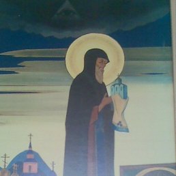 ��������, ������, 66 ���