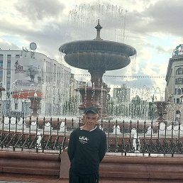 ����� �������, ���������, 46 ���