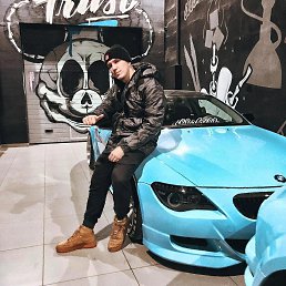 ���� �����, �������, 30 ��� - ��������� 1 ������� 2024