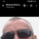 ���� ������, �������, 45 ��� - ��������� 26 ������� 2025 � ������ ���� ����������