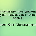 ���� �������, ��������� - ��������� 10 ������ 2025 � ������ ������ ��������