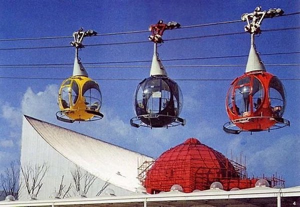   Expo 1970   - 3