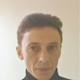 �����, 47 ���, ����������