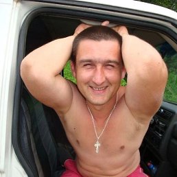 �������, 42 ����, ����