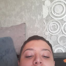 Ը, 18,  