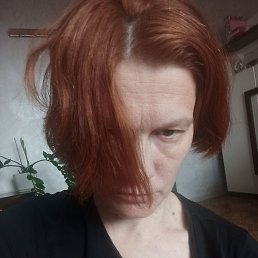 ������, ����, 42 ����