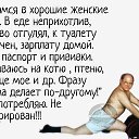 ���� ���������, �����������, 51 ��� - ��������� 31 ������ 2026 � ������ ���� ����������