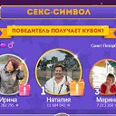 ���� �����, �����-��������� - ��������� 3 ��� 2025 � ������ ���� ����������