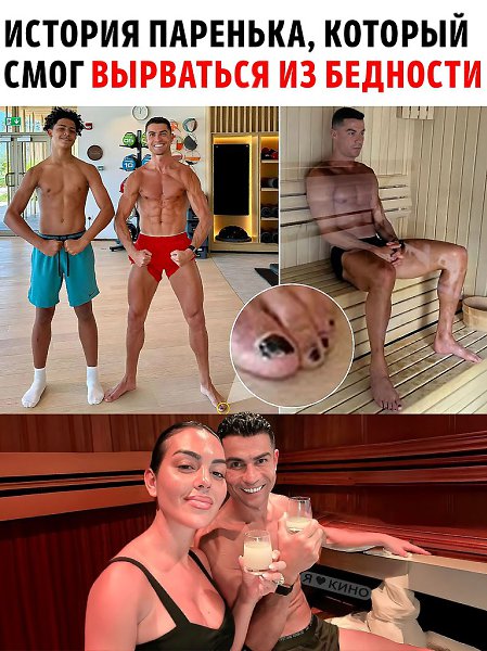 ������� ��������, ������� �������� �� �������� � ���� ����� ���������� ����������� ... - 2