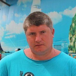 ���������, ������, 48 ���