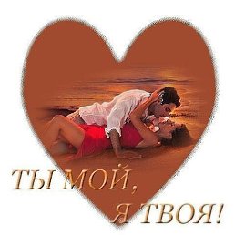 �������, �����, 55 ���