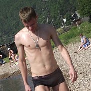 ������, 41 ���, ���������