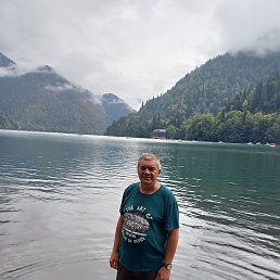 �����, ����������, 61 ���