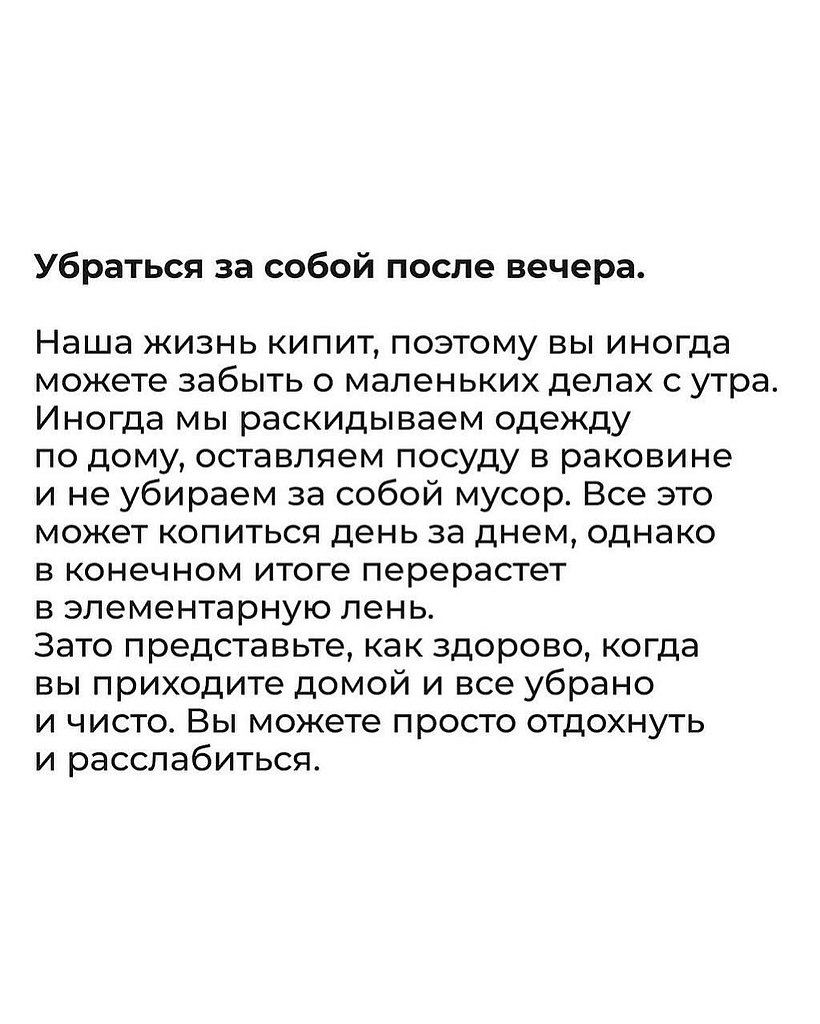 � ��� ����� ����������� �� ����, ����� �� ��� � ���� ������������� � ������������. �������� �� ... - 8