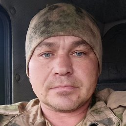 ������, ������, 43 ����