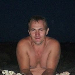 �������, ���������, 47 ���