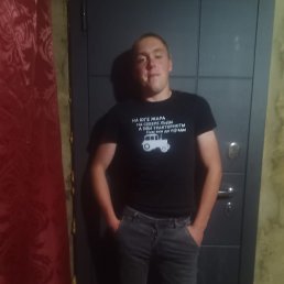  , 21, 