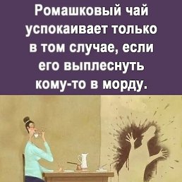 ���� Kat�in, ������ - ��������� 6 ���� 2026