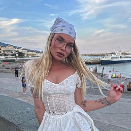 ���������, �����-���������, 29 ���