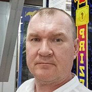 ����, 49 ���, �����������