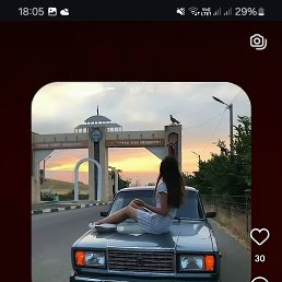 ����, �������, 39 ���
