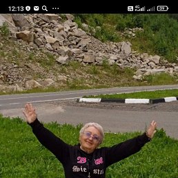 �������, ������, 67 ���