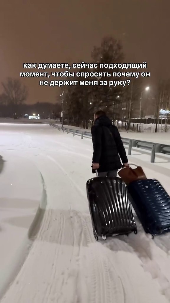 ��� �����, ����� ������ - ����� �����!) - 2