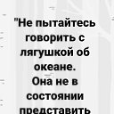 ���� �����.�� ��������! ��!, ������ �����, 47 ��� - ��������� 12 �������� 2025 � ������ ���� ����������