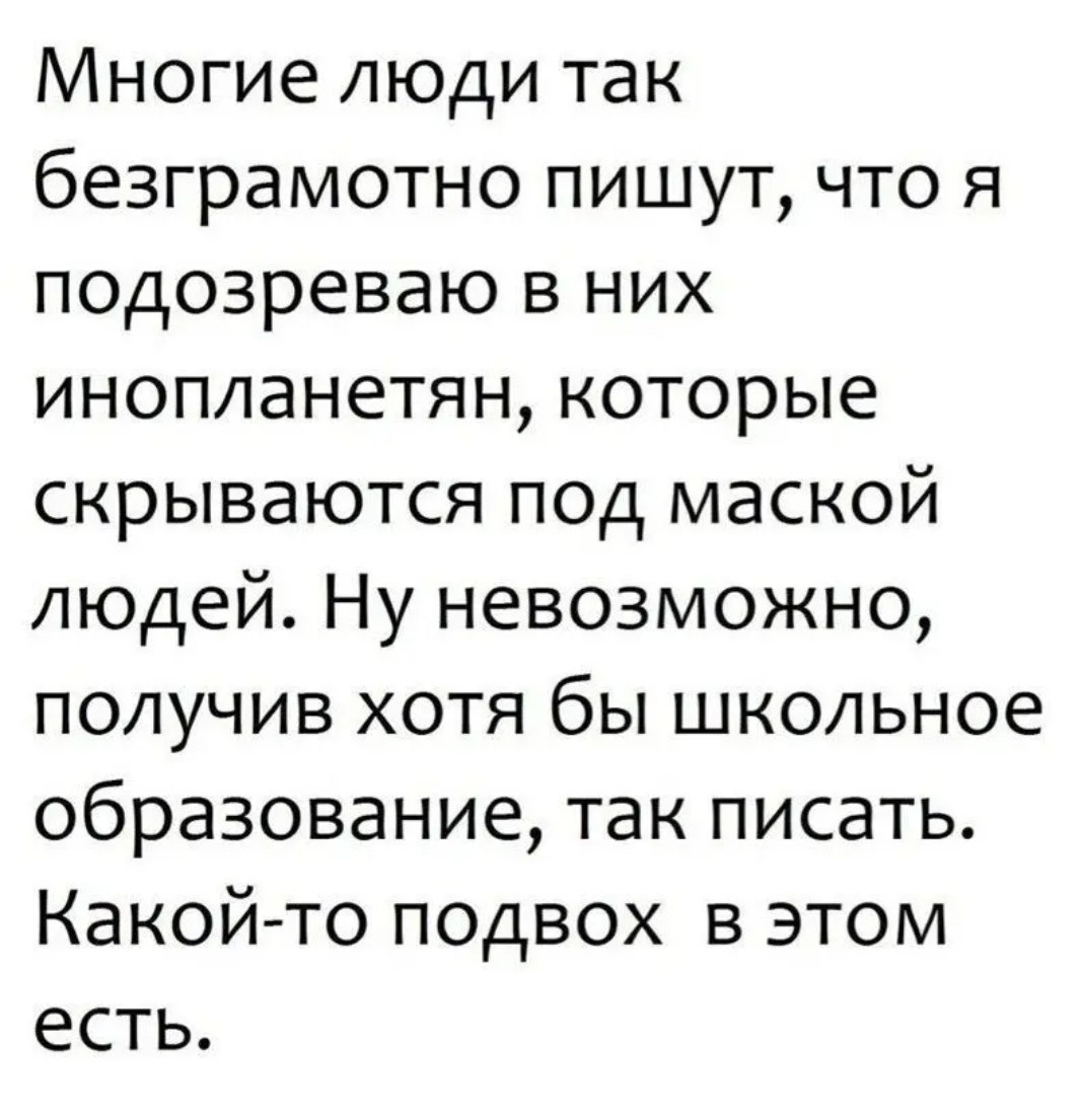 E�e�a - 7 ������� 2025 � 10:12