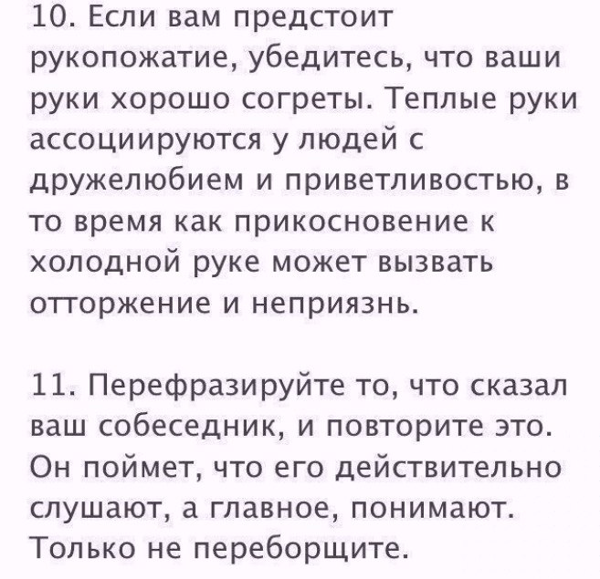 T����, �o�o��e �o��o �c�p����� � ����a� �� ����������. ��a��� ������c�� - 8