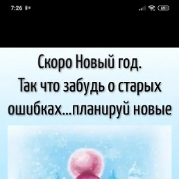 ���� ����, ���������, 44 ���� - ��������� 27 ������� 2023