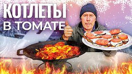 ������ ������ - ������� � �������� �����, ��������� � ��������� �������, ������
