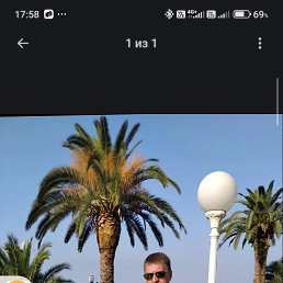 ����, 54 ����, ������