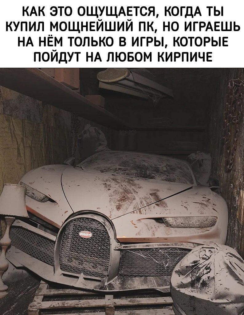   - 2