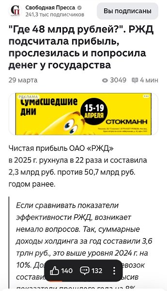 ���, ������, ����������� � ���������� ����������� ����������� � ���������� ������ ���������. �� ... - 3