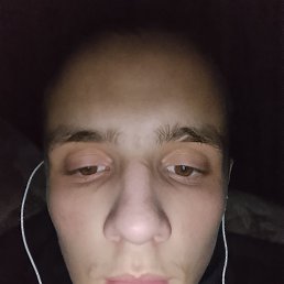 ����� ���������, 17 ���, ���������