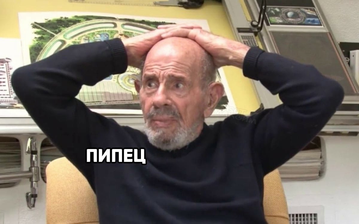    ,   ! - 2