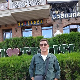 Kakageldi, 25, 