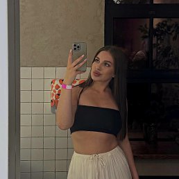 ���������, 30 ���, �����������