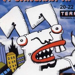 ������, ������, 39 ���