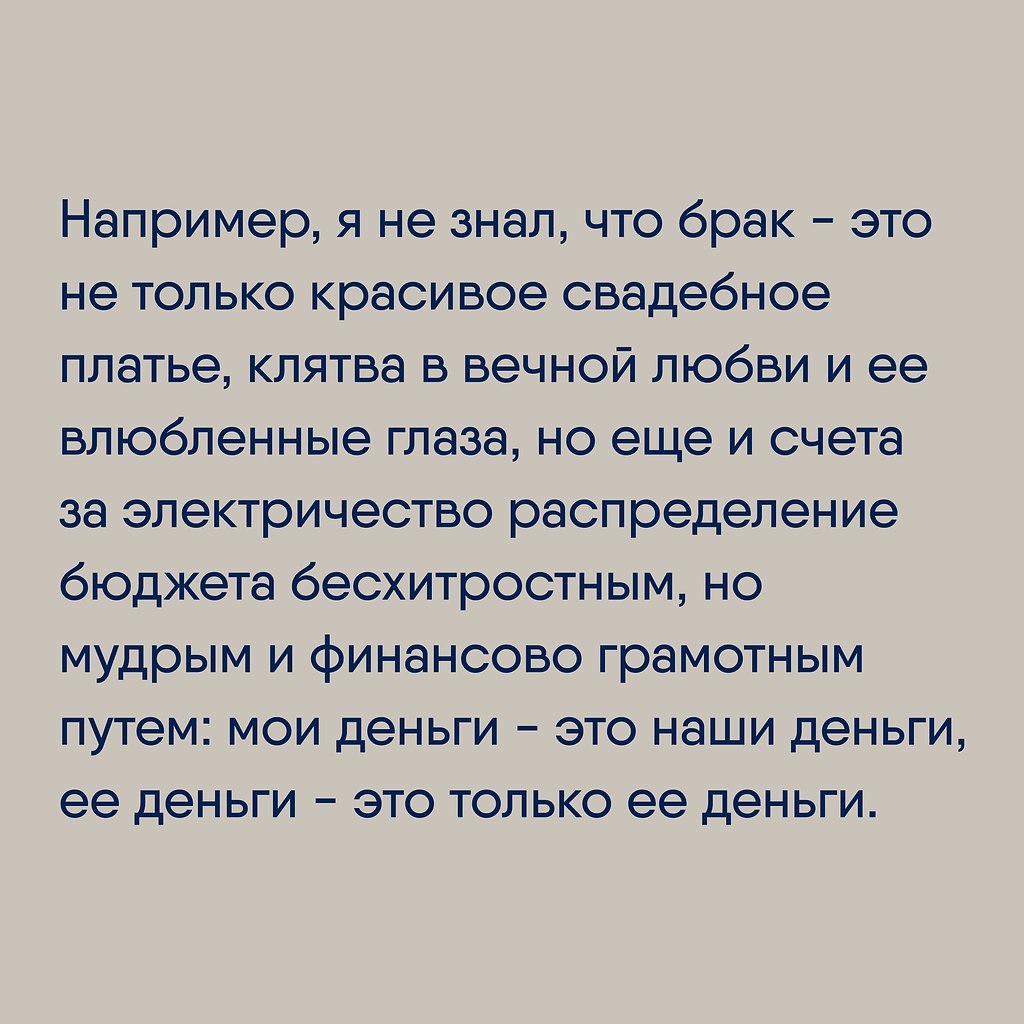 Стихи о свадьбе — 34 стихотворения русских и зарубежных …