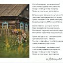 ���� ������, �������� - ��������� 13 �������� 2026 � ������ ������ ��������