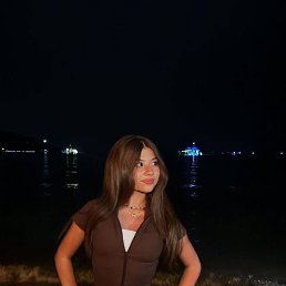 , 17, 