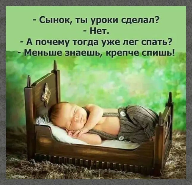 ☆ ☆ - 2  2024  12:37