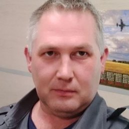 �������, ���������, 45 ���