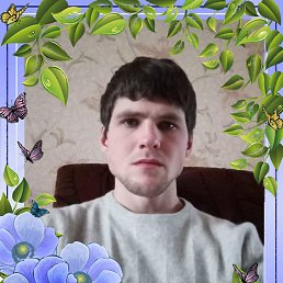 ���� ������, ���������, 30 ��� - ��������� 20 ������ 2024