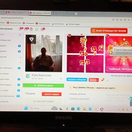 ����, �����, 59 ���