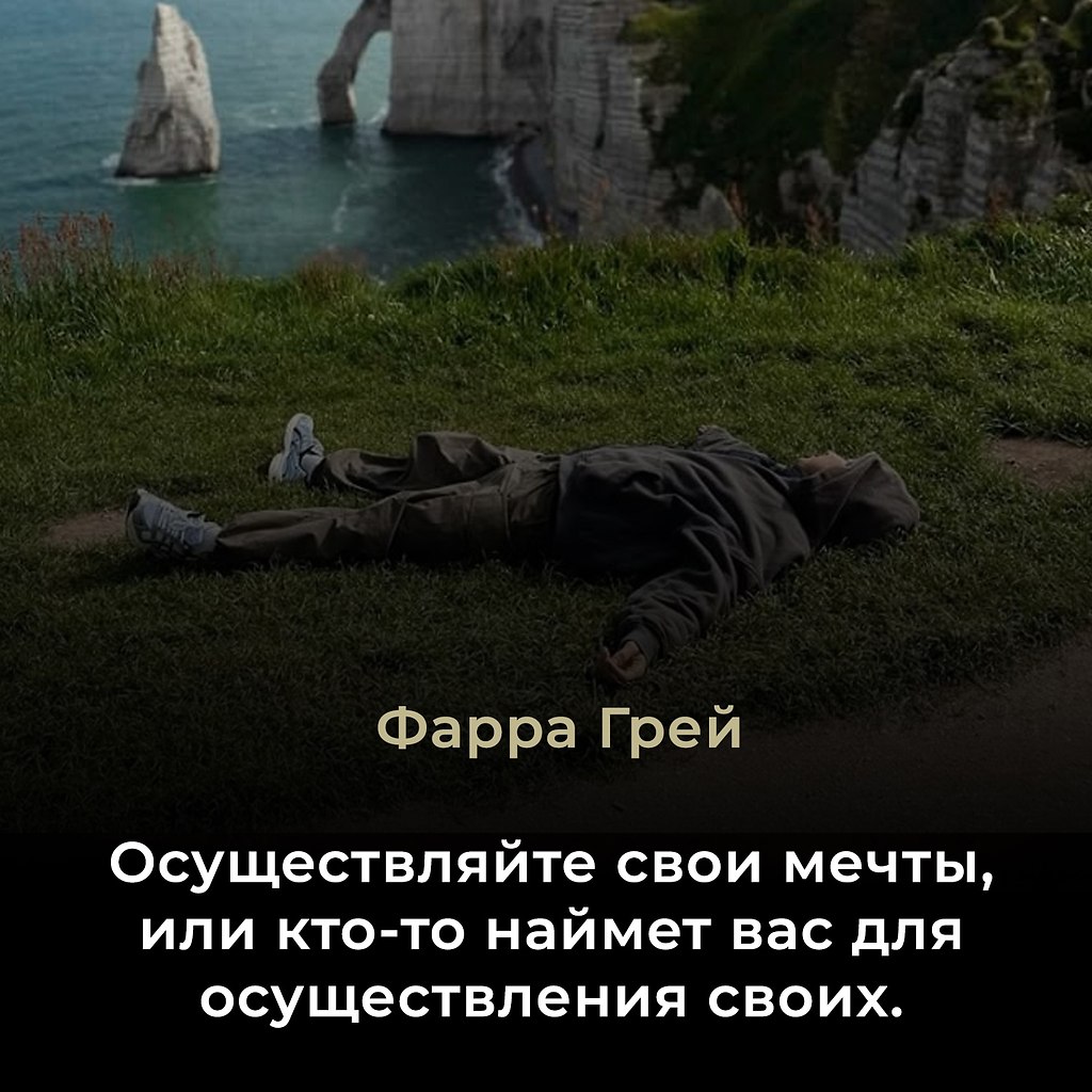 Фарра Грей (Farrah Gray, род. 9 сентября 1984, Чикаго) — американский предприниматель, инвестор, ...