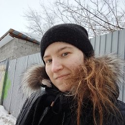 �����, ������