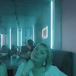 Djulia, �����, 37 ���